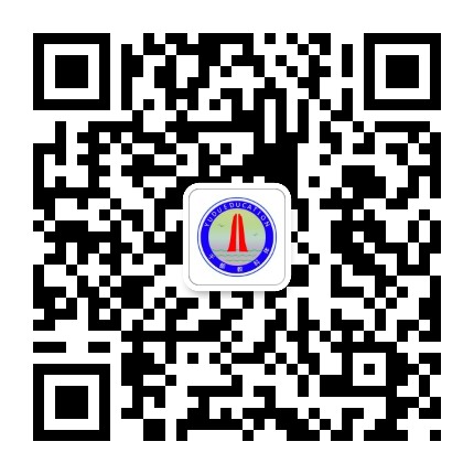 于都教科體